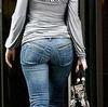 "Tight Jeans, Bottoms Up" Thighs Class